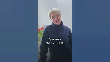 ВахтаБай отзывы. Комплектовщик на склад. Работа вахтой для женщин и мужчин. Вахта с проживанием