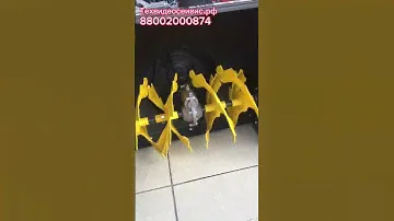 снегоуборочные машины