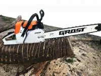 Пила бензомоторная цепная GROST CS 635