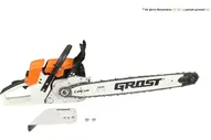 Бензопила цепная GROST CS 361, артикул 213398