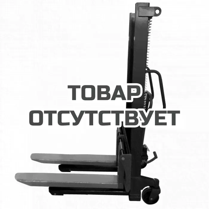Штабелер гидравлический GROST DEPO 10/16